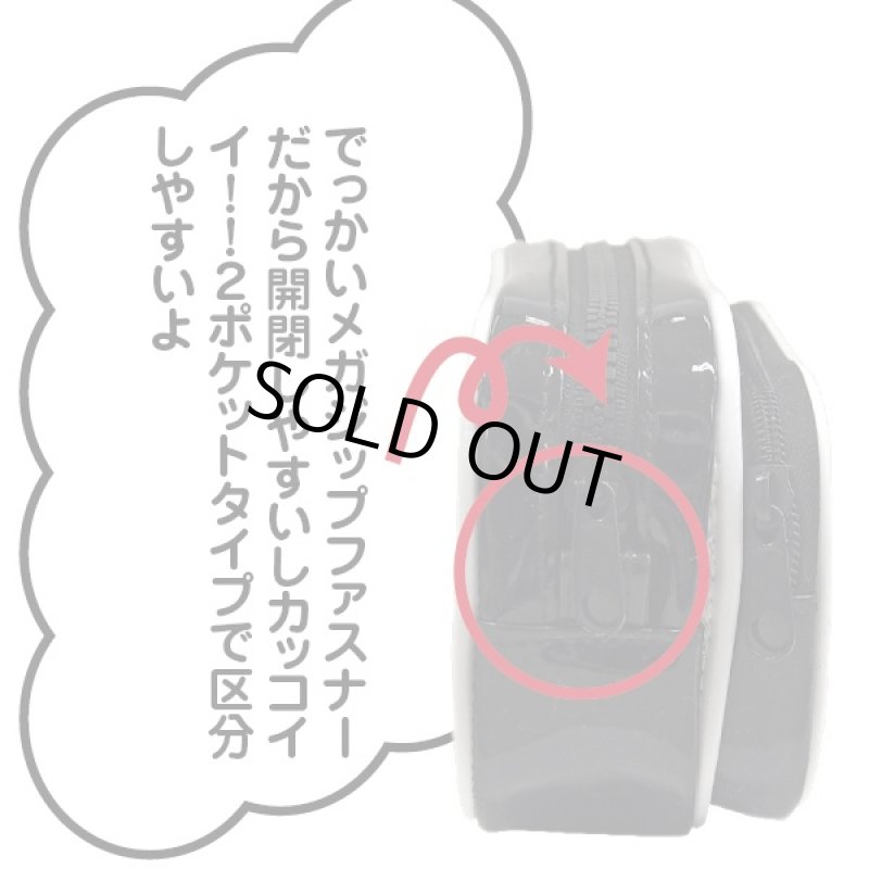 画像6: スポ魂エナメルポーチ(部活,学校,メガジップ) (6)