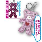画像6: カラーベアキーホルダー2個セット(クマ,開運,人気,マスコット) (6)
