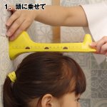 画像2: デジタル身長計「身長ワカール」  (2)