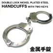 金属手錠(ダブルロックタイプ,ハンドカフス,コスチューム,コスプレ