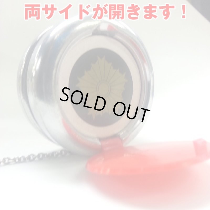 画像3: 金属製スケバンヨーヨー (3)