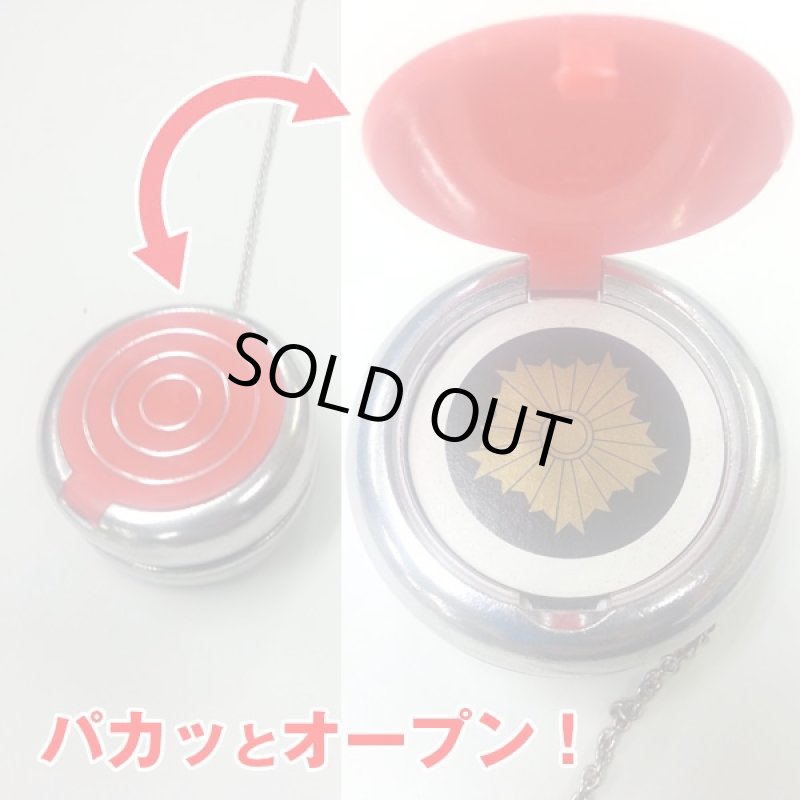 画像4: 金属製スケバンヨーヨー (4)