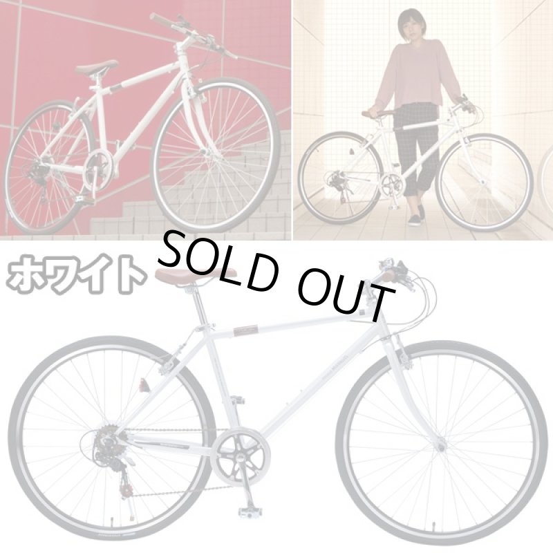 画像2: クロスバイク700C・M-604(通学,通勤,シマノ製6段ギア,700Cx32Cタイヤ,フラットハンドル,ハンドル高さ調整可能) (2)