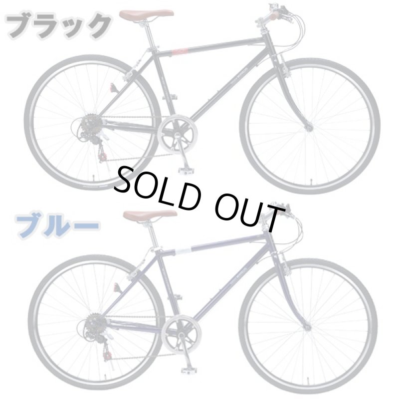 画像3: クロスバイク700C・M-604(通学,通勤,シマノ製6段ギア,700Cx32Cタイヤ,フラットハンドル,ハンドル高さ調整可能) (3)