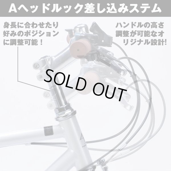 クロスバイク700C・M-604(通学,通勤,シマノ製6段ギア,700Cx32Cタイヤ