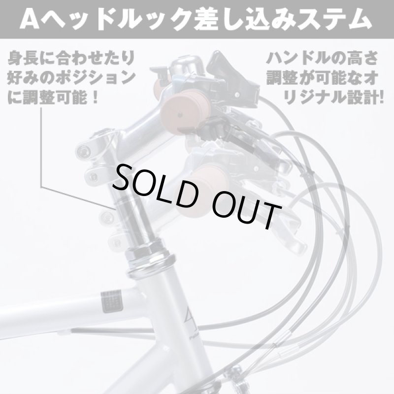 画像4: クロスバイク700C・M-604(通学,通勤,シマノ製6段ギア,700Cx32Cタイヤ,フラットハンドル,ハンドル高さ調整可能) (4)