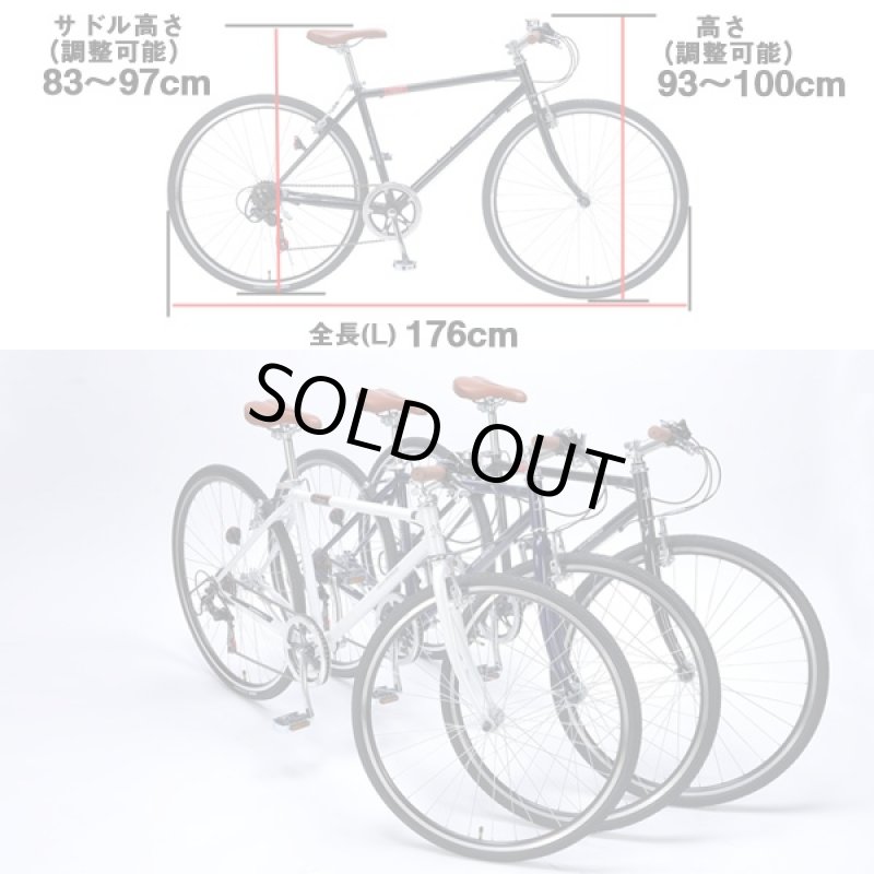 画像6: クロスバイク700C・M-604(通学,通勤,シマノ製6段ギア,700Cx32Cタイヤ,フラットハンドル,ハンドル高さ調整可能) (6)