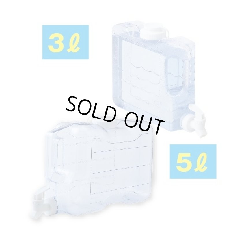 画像2: コック付きスリムウォータータンク 5リットル (2)