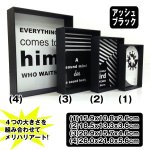 画像2: ウッドボックスフレーム「ノヴァ・スコティアエッジ」4個セット(写真立て,卓上,ディスプレイ,小物置き,フォトスタンド) (2)