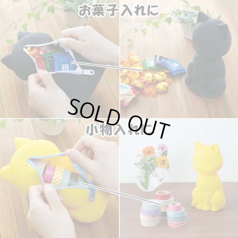 画像2: ぷにゅぷにゅ!にゃんこのシリコンポーチ (ネコ,猫,インテリア,女子,プレゼン,ト,ギフト,コスメポーチ,お菓子入れ,ペン立て) (2)