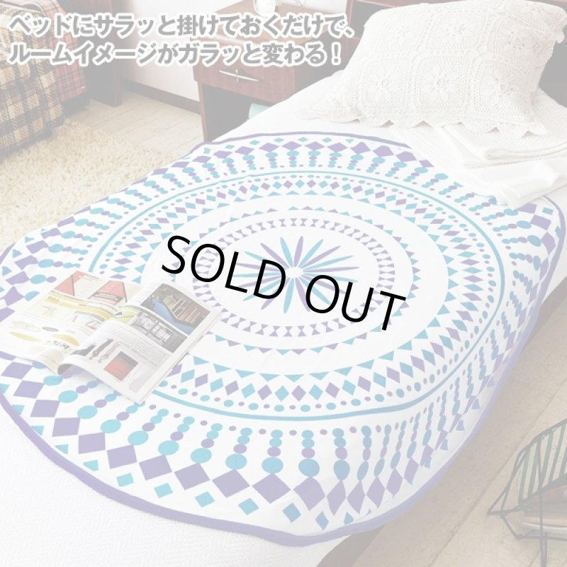 画像4: サークルリゾートタオル (夏ギフト,水着,バスタオル,海,ビーチマット,レジャーマット,地中海,ラグ,ベッド,ソファー,インテリア,円,丸型) (4)