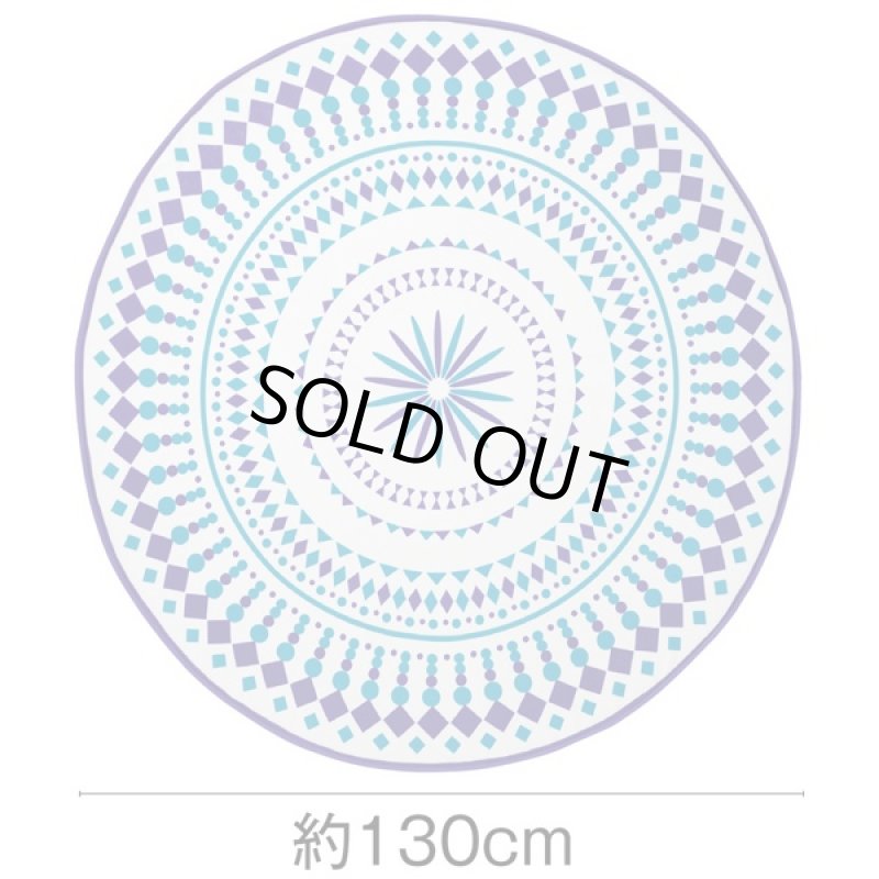 画像5: サークルリゾートタオル (夏ギフト,水着,バスタオル,海,ビーチマット,レジャーマット,地中海,ラグ,ベッド,ソファー,インテリア,円,丸型) (5)