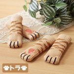 画像2: 猫ちゃんイス脚ソックス「2脚分・8足セット」 (チェアソック,椅子足カバー,キズ防止,防音対策,肉球,かわいい,ドアノブカバー) (2)