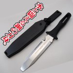 画像1: FIELD OUTDOOR KNIFE水刀ミズカタナ (1)