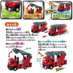 画像2: ダイキャストカー「はしご消防車」 (3歳以上,玩具,車,男の子,プルバック走行,ライト,サウンド,走る,動く,光る,鳴る) (2)