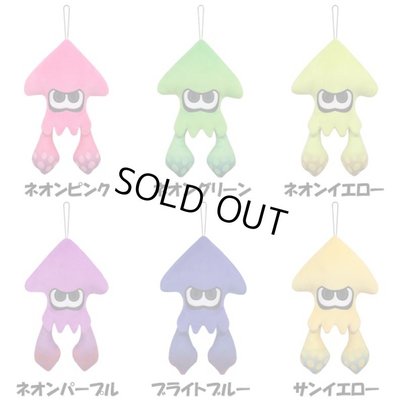 画像3: Splatoon2ミニマスコットぬいぐるみ (スプラトゥーン2,任天堂,ニンテンドー,スィッチ,カラフル,フカフカ,23cm) (3)