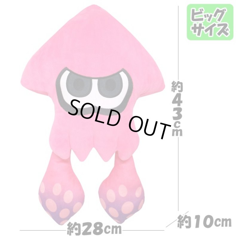 画像2: Splatoon2大きいイカぬいぐるみ (スプラトゥーン2,いか,ニンテンドー,スィッチ,ゲームキャラ,カラフル,フカフカ,43cm) (2)