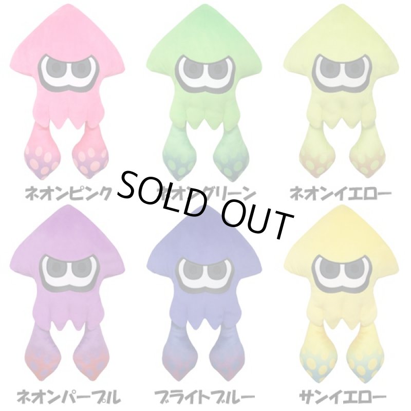 画像3: Splatoon2大きいイカぬいぐるみ (スプラトゥーン2,いか,ニンテンドー,スィッチ,ゲームキャラ,カラフル,フカフカ,43cm) (3)