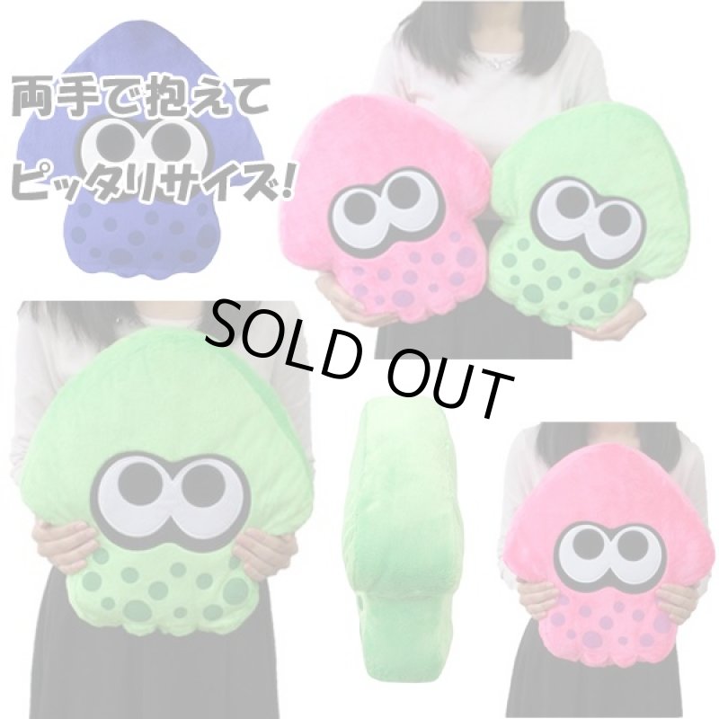 画像4: Splatoon2クッション (スプラトゥーン2,イカクッション,Nintendo Switch, ニンテンドー,スィッチ,カラフル,フカフカ,ロゴ入り,抱き枕) (4)