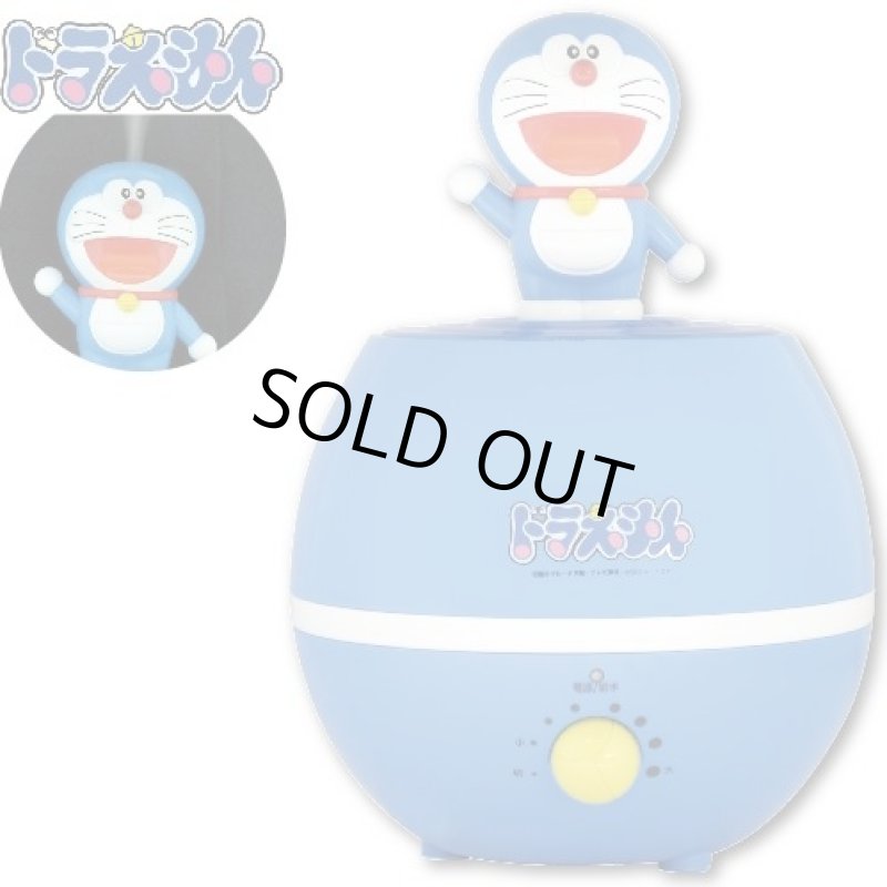 画像1: ドラえもん加湿器(セラミックボール付き) (1)