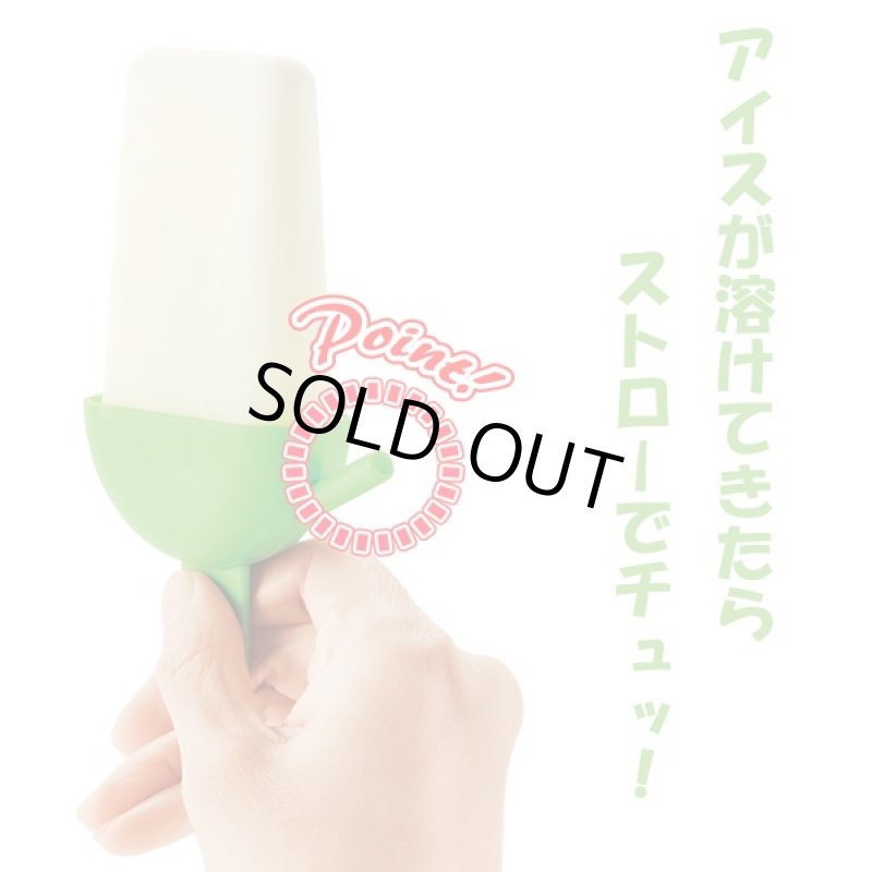 画像3: 簡単プレミアムアイスキャンディメーカー12本セット「レシピ付き」 (アイスクリーム,フルーツ,ジュース,SNS,自宅で簡単,おしゃれ) (3)