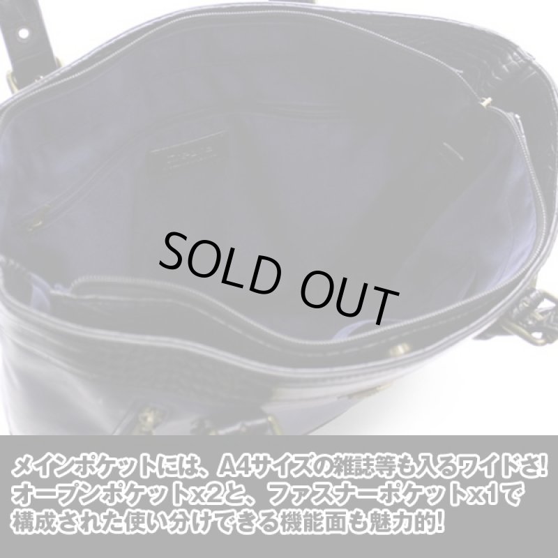 画像3: Crestaダブルファスナークロコ型押しトート (セール,SALE,限定品,メンズ,トートバッグ,ビジネス,カジュアル,2WAY) (3)