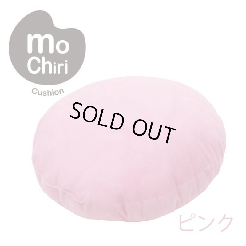 画像3: なめらかモッチリクッション[1点] (激安,フロアクッション,枕,座布団,抱き枕,フローリング,ソファー,頭,お尻,腕,足,リラックス,ペット) (3)