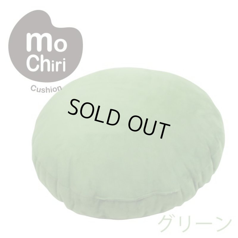 画像5: なめらかモッチリクッション[1点] (激安,フロアクッション,枕,座布団,抱き枕,フローリング,ソファー,頭,お尻,腕,足,リラックス,ペット) (5)