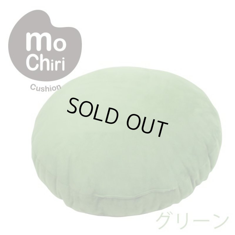 画像5: なめらかモッチリクッション[2点] (激安,フロアクッション,枕,座布団,抱き枕,フローリング,ソファー,頭,お尻,腕,足,リラックス,ペット) (5)