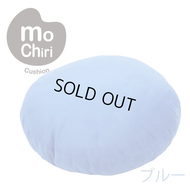 画像4: なめらかモッチリクッション[4点] (激安,フロアクッション,枕,座布団,抱き枕,フローリング,ソファー,頭,お尻,腕,足,リラックス,ペット) (4)