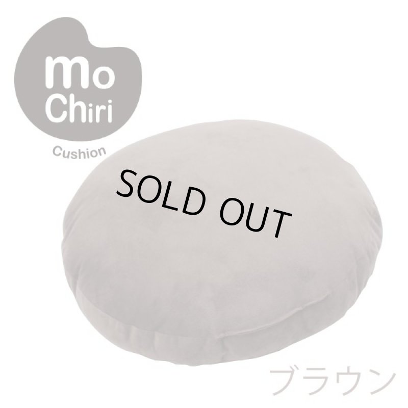 画像6: なめらかモッチリクッション[4点] (激安,フロアクッション,枕,座布団,抱き枕,フローリング,ソファー,頭,お尻,腕,足,リラックス,ペット) (6)