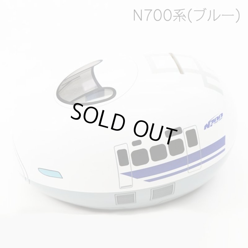 画像2: 歴代車内チャイムが流れる「新幹線銀行」N700系 貯金箱 (インテリア,デフォルメ,ギミック,硬貨,メロディ,ひかり,こだま,のぞみ) (2)
