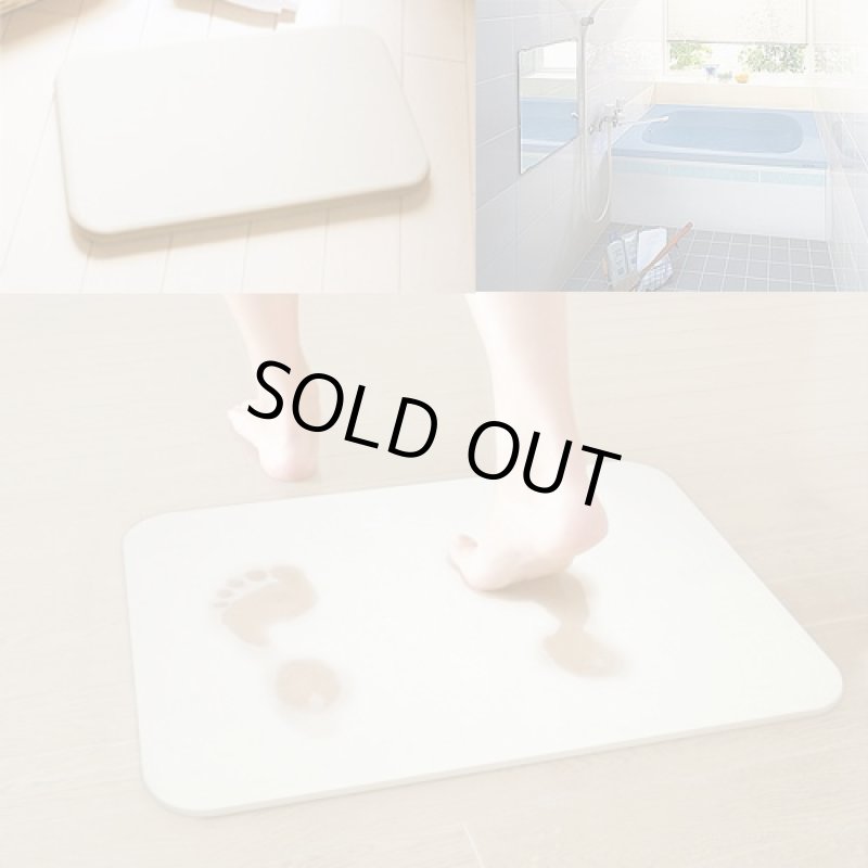 画像2: 超吸水&空気浄化「珪藻土(けいそうど)バスマット・M」(TV/TBSテレビ/所さんのニッポンの出番/伝統/建築技術/壁材/吸湿/乾燥) (2)