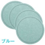 画像4: 珪藻土コースター4枚セット「サークルタイプ」（けいそうど,茶たく,吸水性,水滴,吸収,乾燥,すぐに乾く,グラス,コップ） (4)