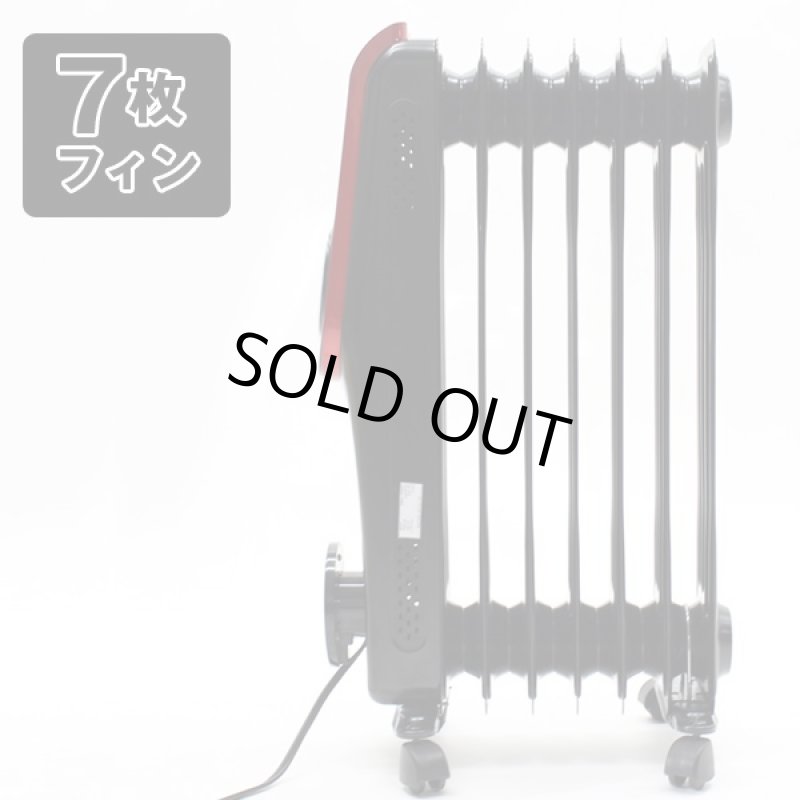 画像3: 送料無料!LED液晶パネル搭載BLACKオイルヒーターeco(暖房器,節約,液晶パネル,1200W,7枚フィン,エコモード,タイマー) (3)