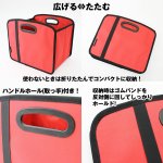 画像3: tatam折りたたみストレージBOX15L[1点」(収納,ケース,ボックス,ラック,大容量,整理,アウトドア,本棚,耐荷重30kg) (3)