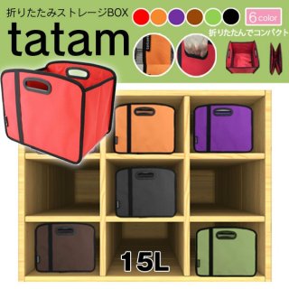 デニムウォールポケット(おしゃれ,壁掛け収納,小物入れ,3段,7P,整理