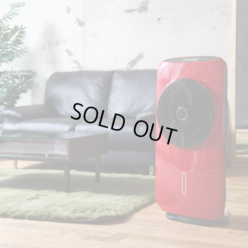 画像3: 送料無料気化冷却ミスト サーキュレーター扇風機「HT-2018」 (リビングファン,8段階調節,左右45度,ミスト発生,暖房,乾燥,薄型) (3)