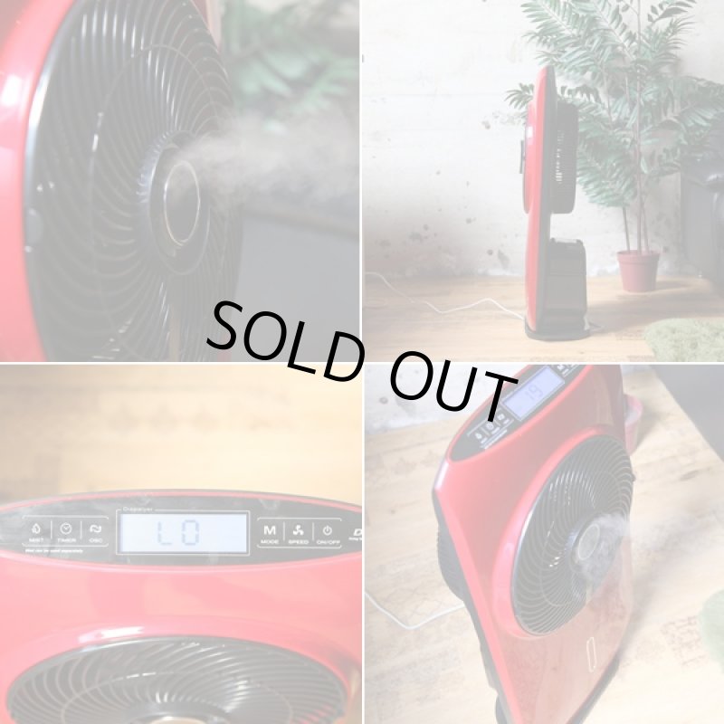 画像4: 送料無料気化冷却ミスト サーキュレーター扇風機「HT-2018」 (リビングファン,8段階調節,左右45度,ミスト発生,暖房,乾燥,薄型) (4)