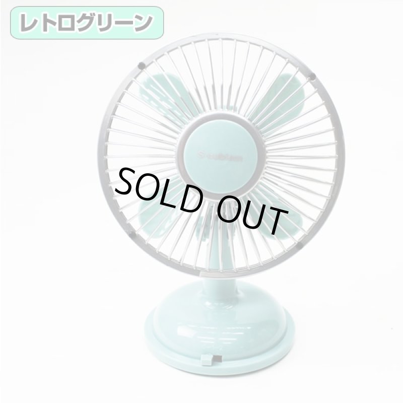 画像4: 3WAY電源 卓上レトロ扇風機「WS-S01」 (電池,アンティーク,ファン,インテリア,リビング,,冷房,オフィス,テーブル,風量2段階調節) (4)