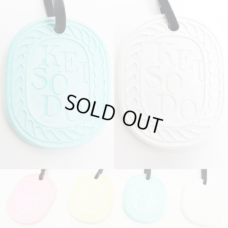 画像4: 珪藻土ドライオーナメント4色セット (マルチ乾燥剤,湿気取り,乾燥,除湿,脱臭,吸湿,バッグ,靴,洗面所,押し入れ,クローゼット,下駄箱) (4)