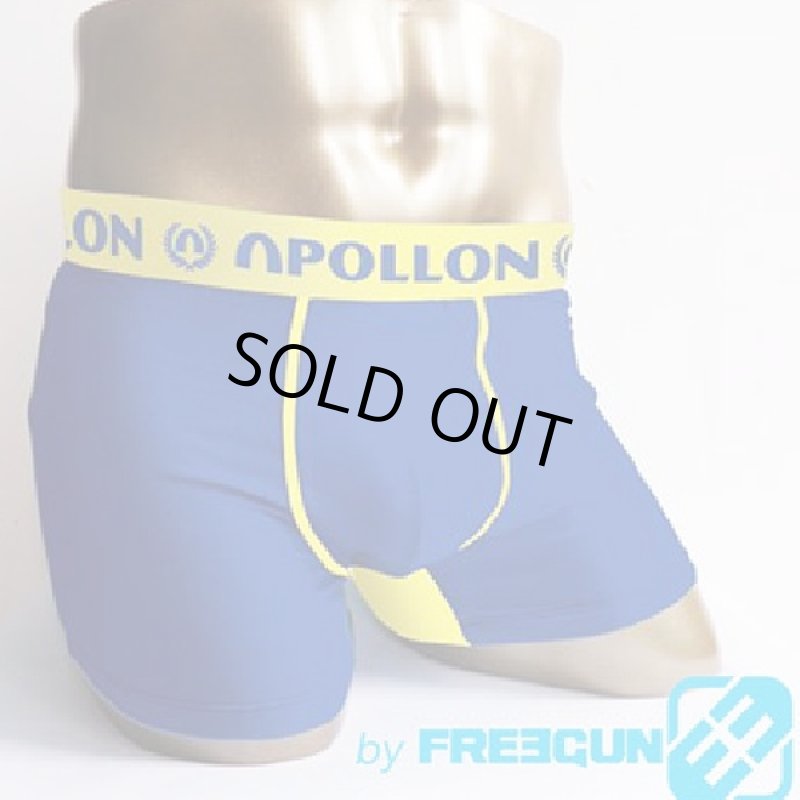 画像2: APOLLON by FREEGUNメンズストレッチボクサーパンツ「5枚」 (男性用,下着,爽快,コンフォート,肌触り,履き心地,コットン,綿) (2)