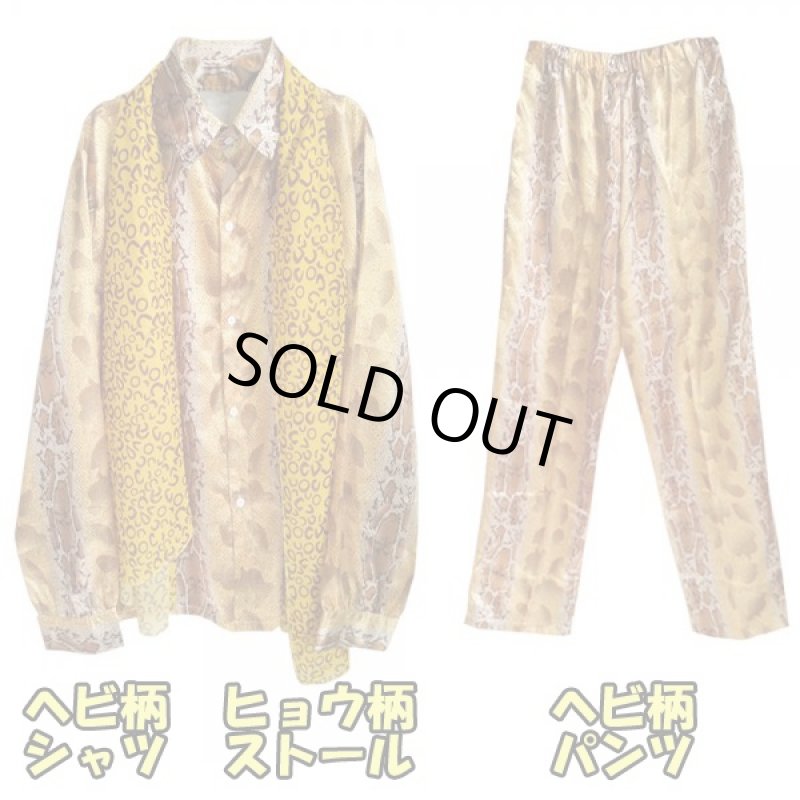 画像3: ピコピコ衣装フルセット「大人用6点セット」(コスプレ,仮装,変装,カツラ,サングラス,シャツ,パンツ,口ヒゲ,ストール,PPAP,ものまね,ピコ,太郎) (3)