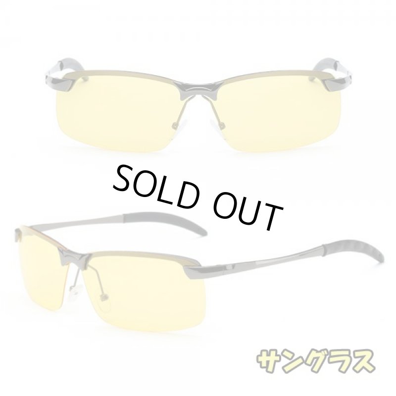 画像5: ピコピコ衣装フルセット「大人用6点セット」(コスプレ,仮装,変装,カツラ,サングラス,シャツ,パンツ,口ヒゲ,ストール,PPAP,ものまね,ピコ,太郎) (5)