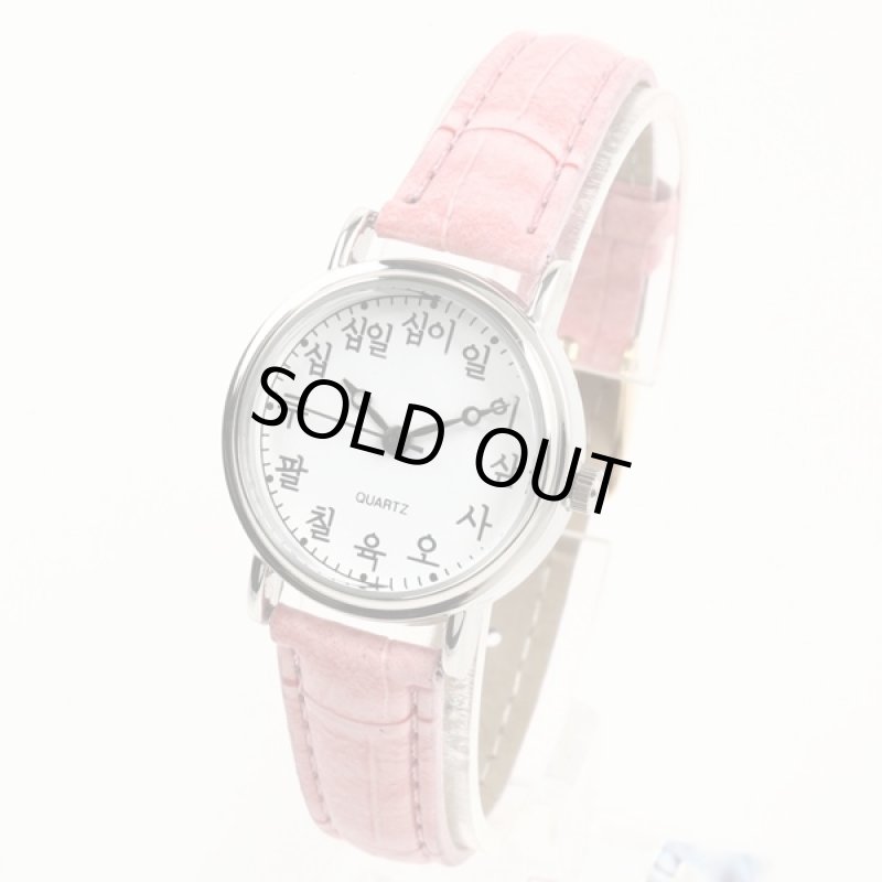 画像3: ハングルインデックスウォッチ「本革ベルトVer.」[レディース/ピンク] (レディース,女性,韓国語,本革,コレクター,クォーツ,アナログ) (3)
