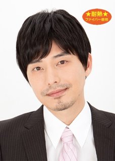 Lapin d'or Homme メンズウィッグ ストリームショート(ディープ