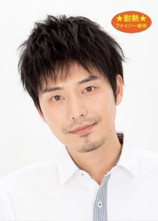 Lapin d'or Homme メンズウィッグ ストリームショート(ディープ