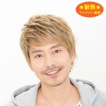 画像1: メンズウィッグ オーシャンショート(ナチュラルブロンド) (1)