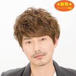画像1: メンズウィッグ エアリーマッシュ(キャラメルブラウン) (1)