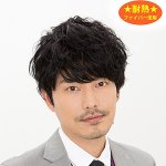 画像1: メンズウィッグ エアリーマッシュ(スタンダードブラック) (1)